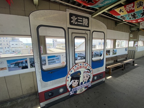 北三陸鉄道内にあるあまちゃんの鉄道看板