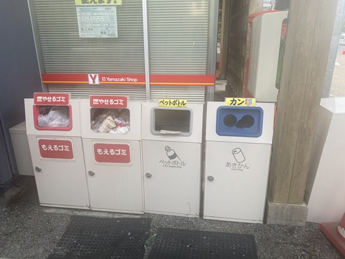 道の駅上品の郷のゴミ箱
