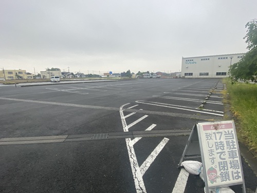 道の駅にしかたの１７時に閉まる駐車場