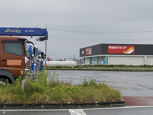 道の駅にしかたから見えるドラッグストア