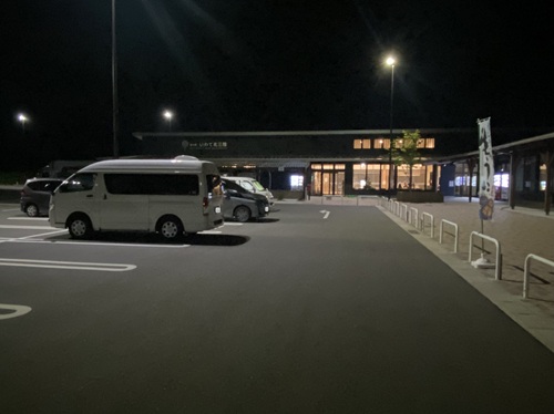 大型車と少し距離がとれる駐車位置