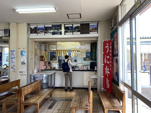 北三陸鉄道久慈駅内のリアス亭
