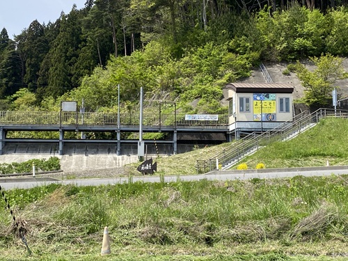 十府ヶ浦海岸駅