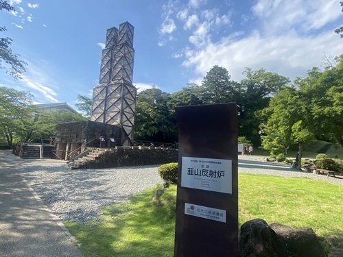 韮山反射炉の外観