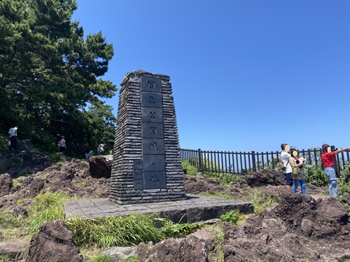 城ケ崎海岸の石碑