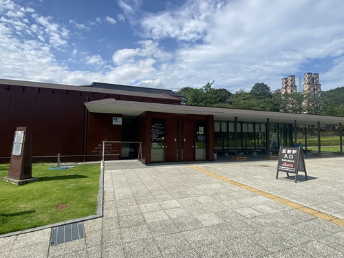 韮山反射炉のガイダンスセンター