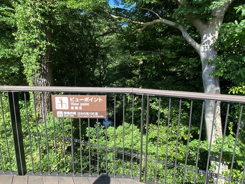 浄蓮の滝のビューポイント