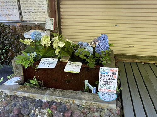 浄蓮の滝付近の売店