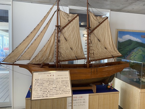 道の駅戸田にかざられるヘダ号