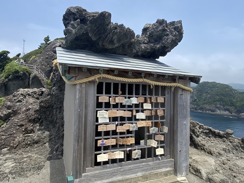 石廊崎の熊野神社