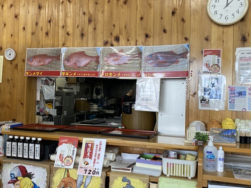 金目亭のお店内部