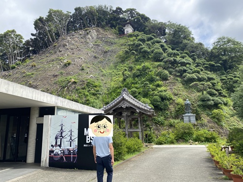 MoBS黒船ミュージアムの外