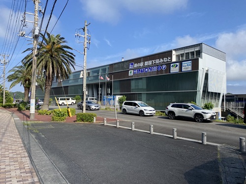 道の駅　開国しもだみなとの外観