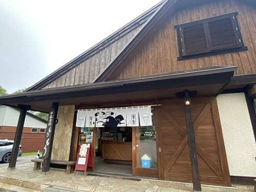 牛乳専科もうもうの外観