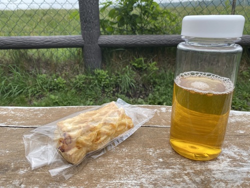 牛乳専科もうもうのアップルパイ