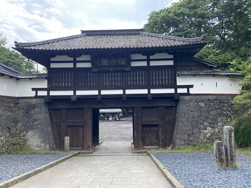 懐古園の三の門