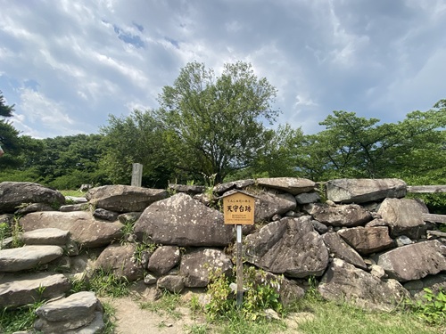 懐古園の天守台跡