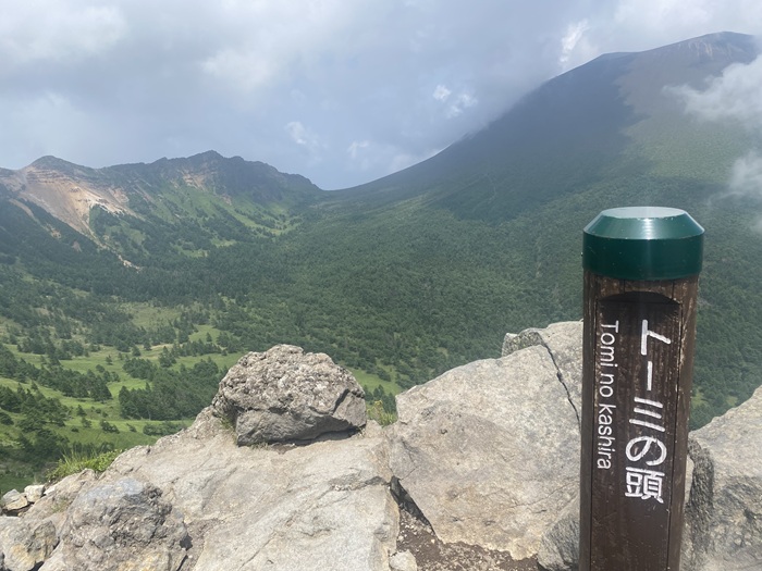 トーミの頭から見える外輪山と浅間山