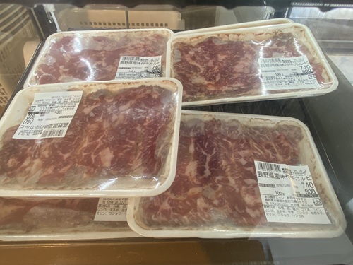 売店で売られる肉類