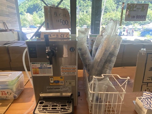 センターハウスにある生ビール販売