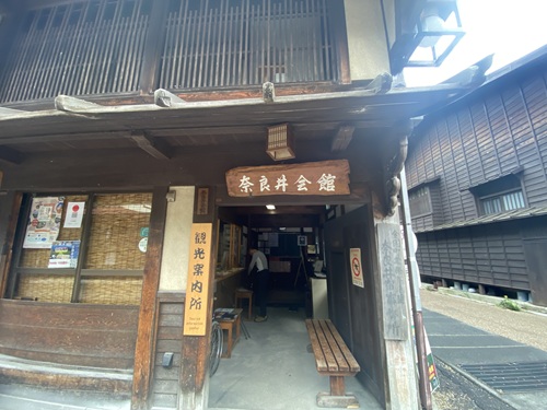 奈良井宿観光案内