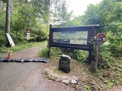 鳥居峠入口（藪原宿側）