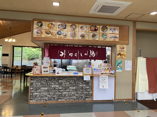 みはらしの湯の食堂