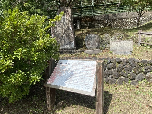 アプトの道の熊ノ平駅終点
