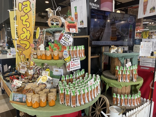 道の駅いたのの人参ドレッシング