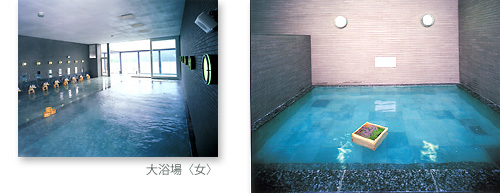 メナード青山リゾートの香楽の湯