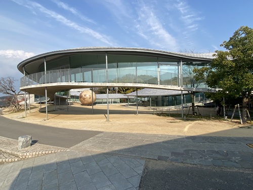 やしまーる外観