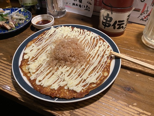 韋駄天で食べた山芋のとろろ焼き