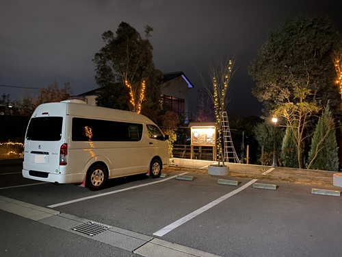 仏生山の森の駐車場
