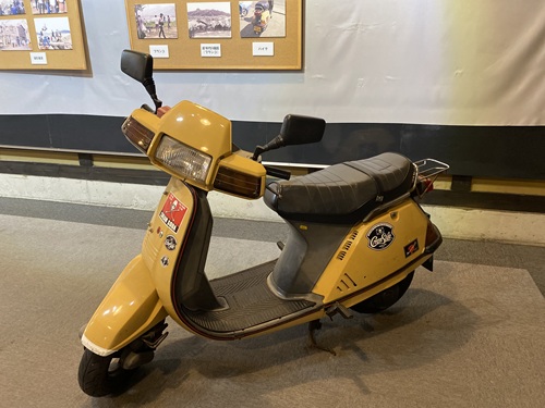 世界の中心で愛をさけぶでサクがのっていたスクーター