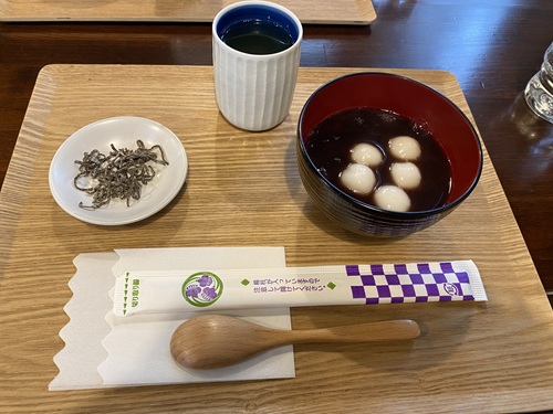  庵治・観光交流館のおぜんざい