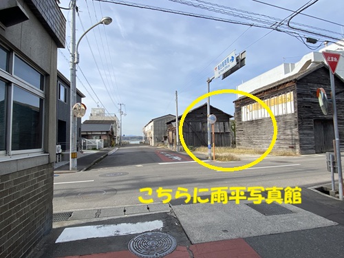 庵治町谷の交差点