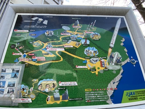 JAXA内之浦宇宙空間観測所の案内看板