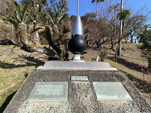 人工衛星「おおすみ」