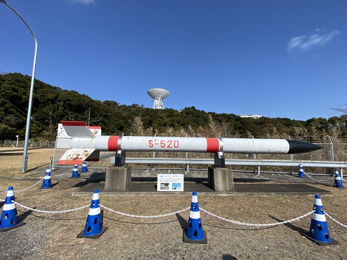 実物大S-520 ロケット