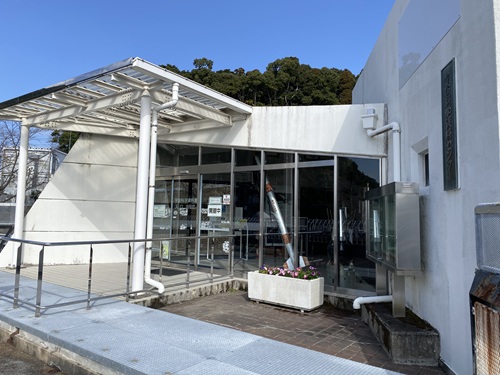 宇宙科学資料館の外観