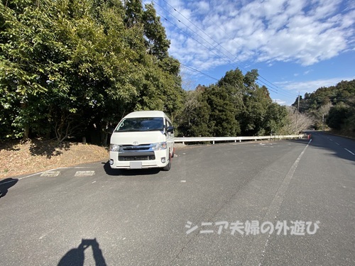 雄川の滝の上流の駐車場