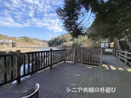 雄川の滝の上流の展望所