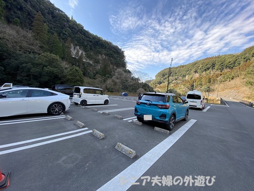 雄川の滝遊歩道の駐車場
