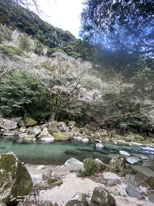 青空と渓谷