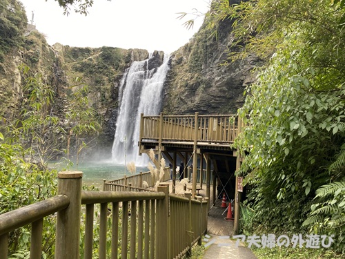 雄川の滝の滝見台
