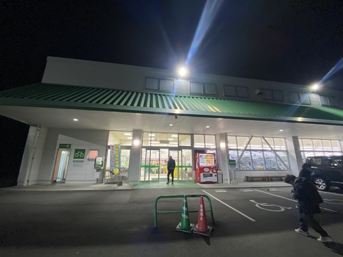 タイヨー喜入店