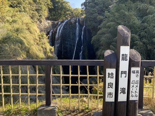 龍門滝