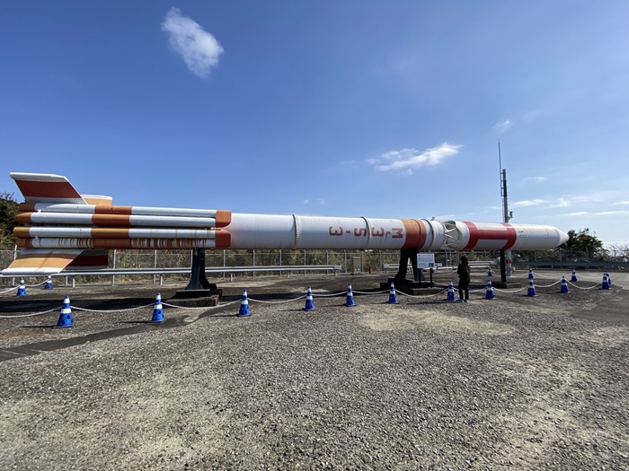 M-3S型ロケット