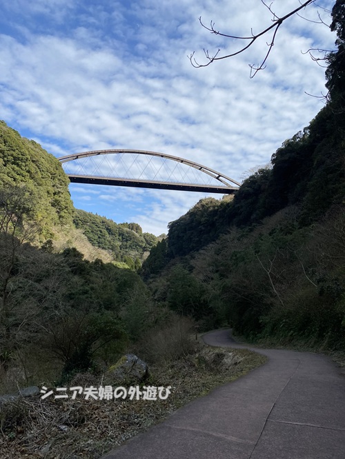 雄川の滝の滝見橋