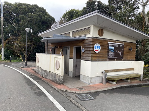 釜蓋神社近くのトイレ